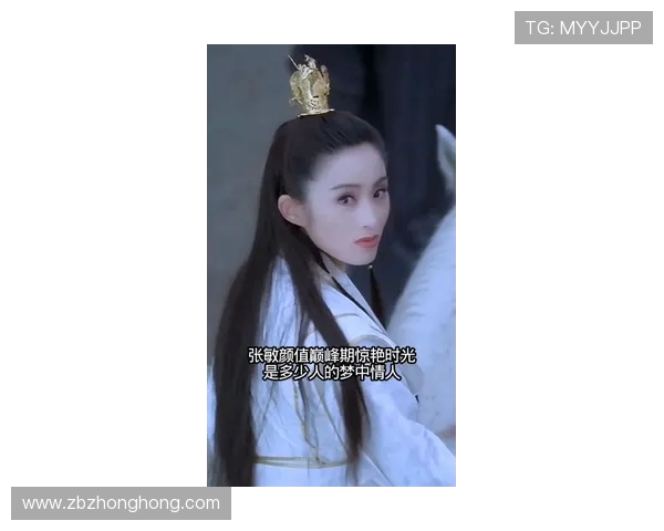 专访张敏:深入探讨王者荣耀背后的成功秘诀与未来发展方向 专访张敏:深入探讨王者荣耀背后的成功秘诀与未来发展方向