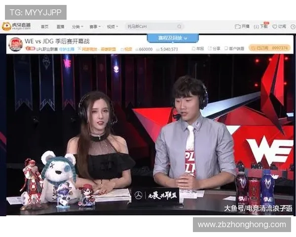 全明星赛回顾:JDG凭借丰富比赛经验展现强大实力 全明星赛回顾:JDG凭借丰富比赛经验展现强大实力