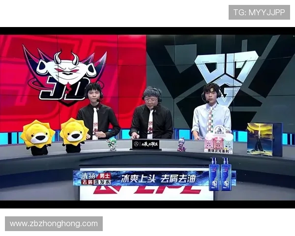 JDG战队区域防守分析与比赛表现的得失探讨