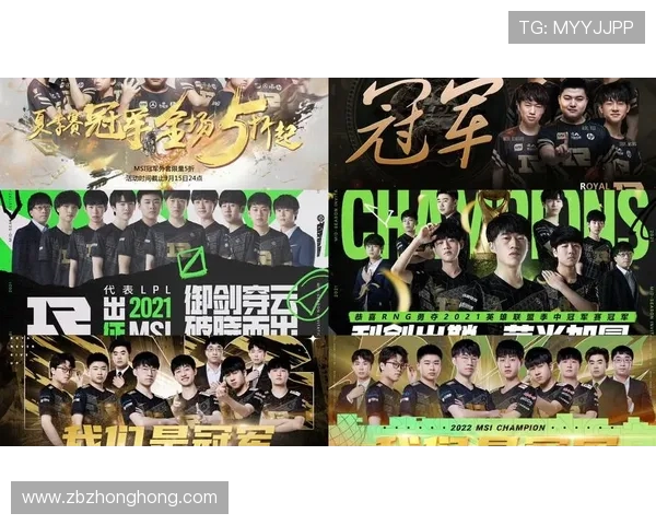 RNG在挑战者杯中的强势表现解析与未来展望 RNG在挑战者杯中的强势表现解析与未来展望