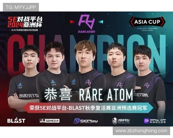 专访陈伟:解密CSGO成功之道 专访陈伟:解密CSGO成功之道