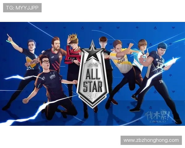 全明星赛积分榜更新EDG以97分稳居第一名位置