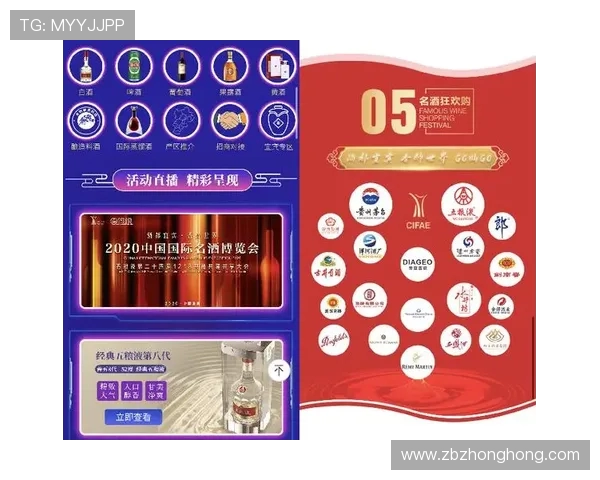 北京乒乓球队进攻革新之路：技术创新与战术变革的深度解析