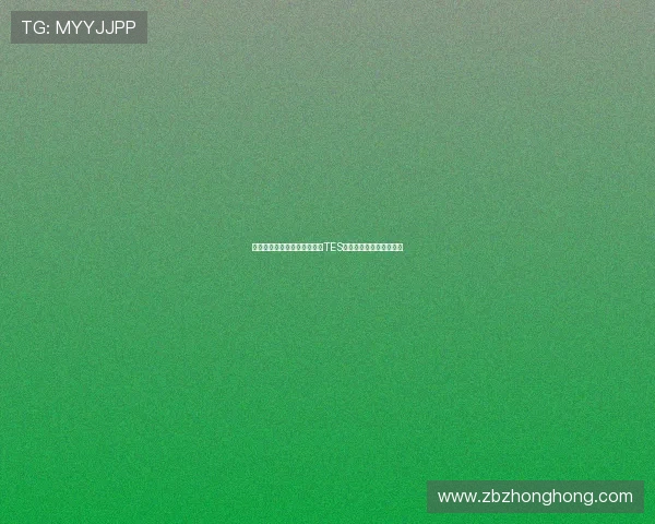 和平精英最新状态排行榜揭晓TES战队荣登第七名引发热议