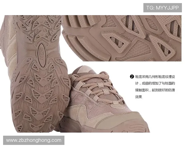 杭州攀岩队防守战术深度解析与实战应用探讨 杭州攀岩队防守战术深度解析与实战应用探讨