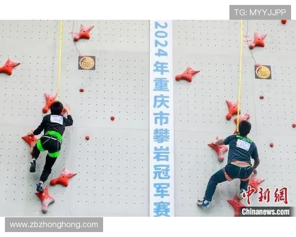 杭州攀岩队与广州攀岩队赛后复盘分析意识碰撞与团队协作的深度探讨 杭州攀岩队与广州攀岩队赛后复盘分析意识碰撞与团队协作的深度探讨