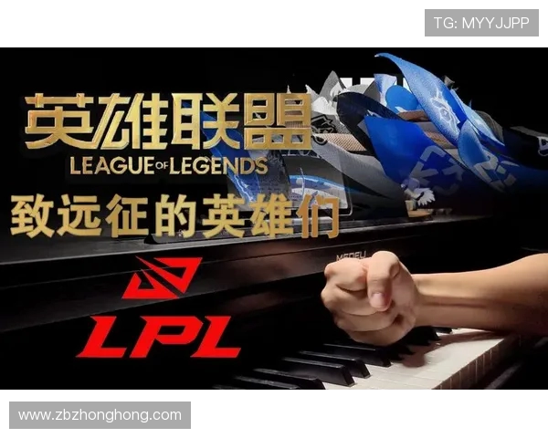 英雄联盟战术分析：深入探讨JDG战队的边路渗透策略与执行