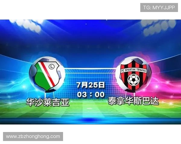 欧冠小组赛华沙对决科克城精彩回顾与战术分析 欧冠小组赛华沙对决科克城精彩回顾与战术分析