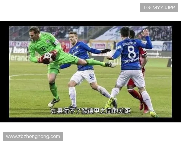 霍芬海姆与勒沃库森激战在即谁能在德甲赛场上笑到最后
