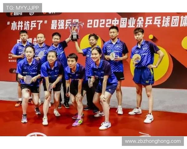 广州乒乓球队与成都乒乓球队赛后实力对比分析与总结