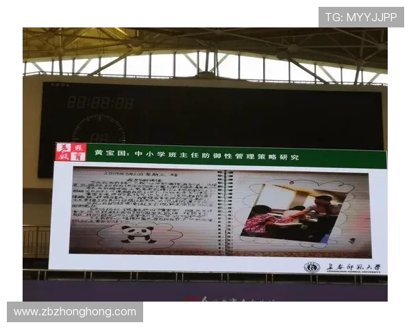 杭州街舞队在比赛中的防守策略分析与失误反思 杭州街舞队在比赛中的防守策略分析与失误反思