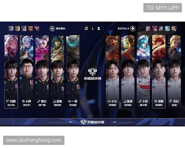 王者荣耀个人能力排行榜揭晓TES战队选手表现出色位居第一