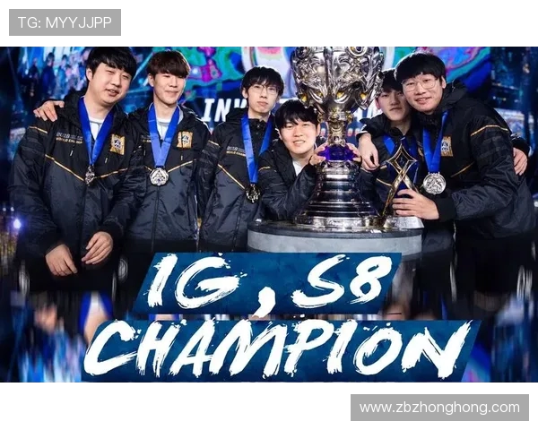 IG在世界冠军杯积分榜上以54分稳居第一名引发热议