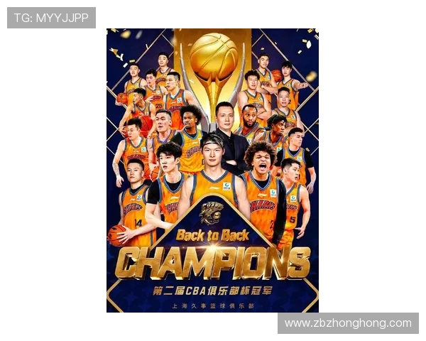 上海篮球队在篮球配合排行榜中荣获第九名展现团队实力与默契