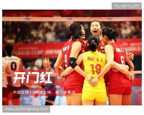 世界杯预选赛点评:重庆排球队的节奏表现