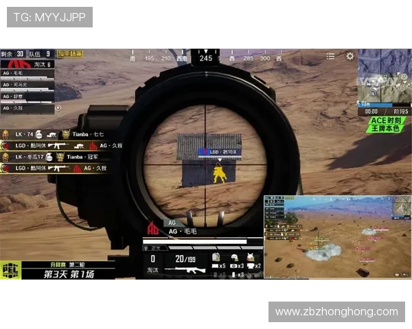 和平精英战术解析：RNG战队盯防体系的深度剖析与应用