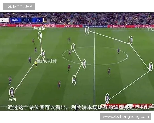 广州篮球队与重庆篮球队赛后复盘分析实力对比与战术探讨